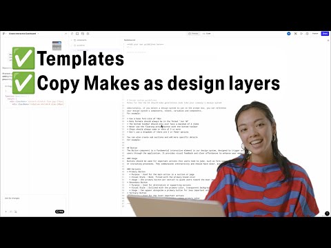 Figma Make:  templates + copying Makes as design layers demo
