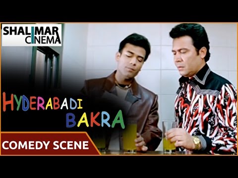 Hyderabadi Bakra Movie || Masth Ali And Aziz Naser Funny Comedy Scene || Shalimar Hindi Movies