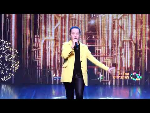 Sofia Kopteva. Geltie botinki