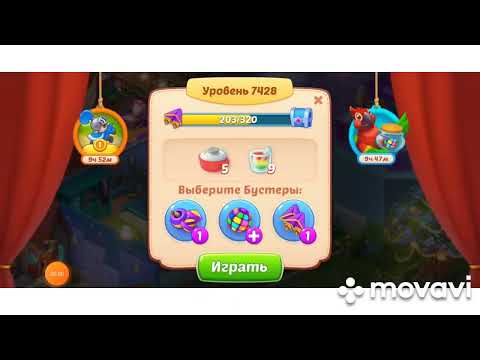 Homescapes 7425, 7426, 7427, 7428, 7429 level #homescapes