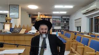 גלידה עם שברי עוגיות ? פסק זמן, כיף כיף ? קציצות מה הברכה ? כ"ג סיוון התשפ"ג מושב אשתאול !!