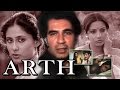 Arth 1982 Full Hindi Movie Shabana Azmi Kulbhushan Kharbanda