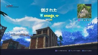 フォートナイトのダンス禁止場所