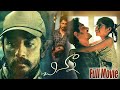 Siddharth Nimisha Sajayan S Thriller Drama Chinna Telugu Full Movie HD Cinema Ticket