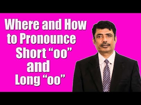 English Pronunciation| short sound oo and long oo| Bangla Video