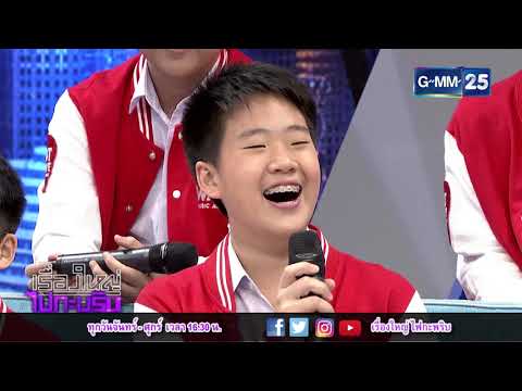 ชุดว่ายน้ำสำหรับผู้หญิงที่มีหน้าอกเล็ก เพิ่ม doma.video เต้านม