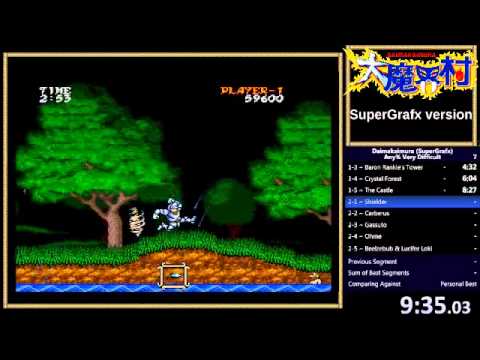 Daimakaimura (Ghouls 'N Ghosts) (SuperGrafx, Very Difficult) in 17:00