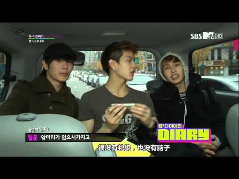 121204 SBSMTV  B+DIARY E01