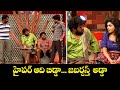 Pushpa Movie Spoof Hyper Aadi Jagadeesh Shanthi Swaroop Extra Jabardasth Etv