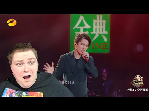 BREATHTAKING Dimash Kudaibergen S.O.S d'un terrien en détresse Reaction Live Singer 2017