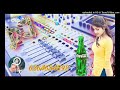 Teri Jawani Botal Ram Ki Dj Remix DJ KAMLESH KUSHWAH AMAHA DJ SAGAR RATH DJ KING OF JHANSI