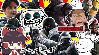 D 部 隊 が 行 く ！ R 6 S お ま け 総 集 編