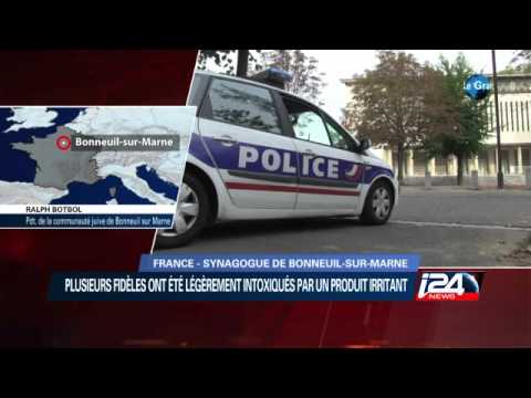 Intoxication collective suspecte dans une synagogue à Bonneuil-sur-Marne
