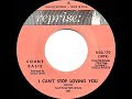 1963 Count Basie - I Can’t Stop Loving You
