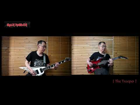 Iron Maiden - The Trooper (Elec. Guitar Cover)