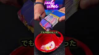 日本は売られた？違う#日本株 #投資戦略 #投資初心者