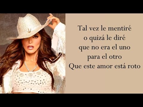 MI REY, MI SANTO (Letra) MARÍA JOSÉ ft ANA BÁRBARA