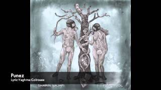 Shahin Najafi - Punez ( Album Tramadol )