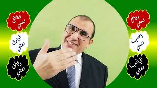 صورة 07 ★ التناظرية  7