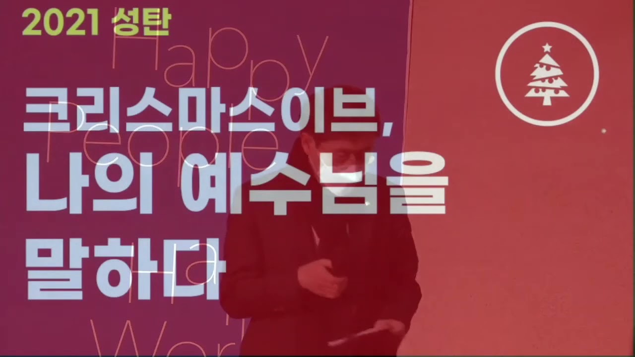 영상