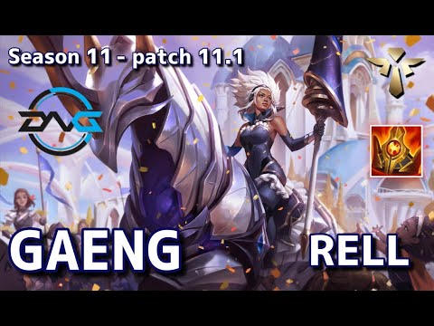 【韓国サーバー/M1/vs Steal】DFM Gaeng レル(Rell) VS レオナ(Leona) SUP - Patch11.1 KR Ranked【LoL】