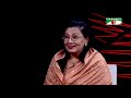 ৩৬৫ সেকেন্ড রাজনীতি নয় | EP - 81  | Bilkis Islam | Shahidul Alam Sachchu | Channel i Tv