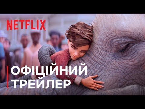 Кейтлін МакКенна - відео обкладинка