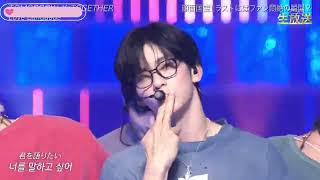 Download lagu TXT 일본방송 love language mp3