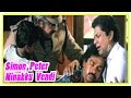 Simon Peter Ninakku Vendi Movie Scenes Captain Raju Kidnaps The Boy Devan Passes Away Jagathy