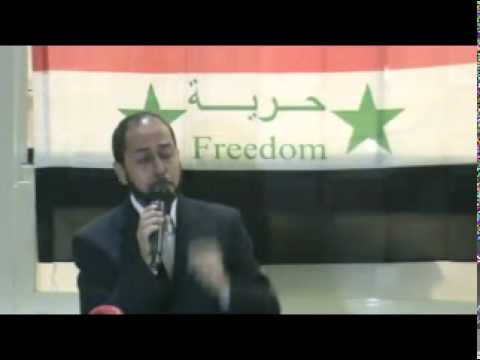 كلمة الشيخ مطيع البطين في أمسية في رحاب الثورة - اسطنبول