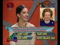 nugasewana-nuwanaththi-with-udari-27-09-2019