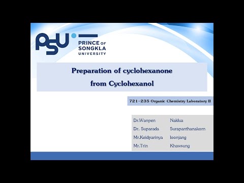 Cyclohexanol