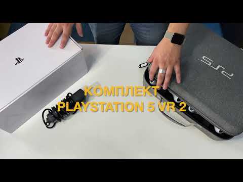 фото аренда playstation 5 с шлемом vr2 в минске. прокат ps5 vr2 на дом с 11 играми 0