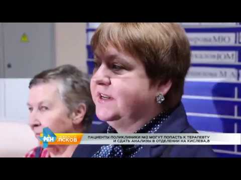 Новости Псков # Итоговый выпуск от 10.03.2017