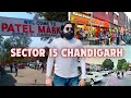 Sector 15 Chandigarh 365 Days Raunak