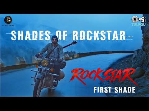 ikky The ROCKSTAR - First Shade