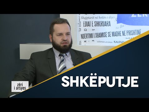Muhamedi alejhi selam me kundërshtarët - Hoxhë Muhamed Dërmaku