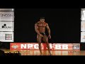 2019 IFBB Pittsburgh Pro: Classic Physique 4th Place Posing Routine CAIO FERNANDO BONFIM