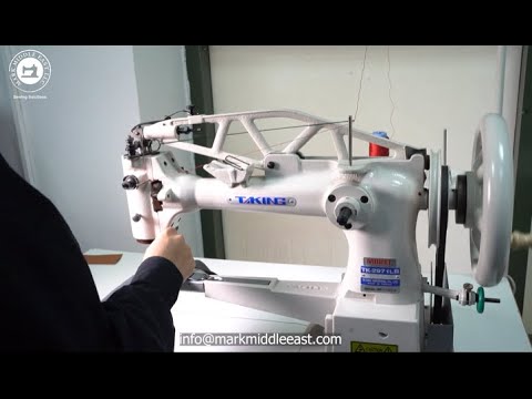 TK-2971LB Leather Patcher | Shoe Repair Machine for Boots, Bags & More