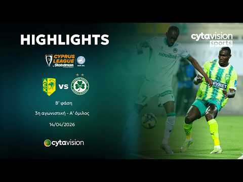 bg-highlight