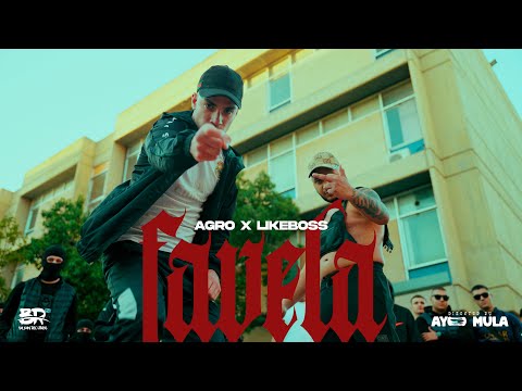 Balkan Records and Likeboss