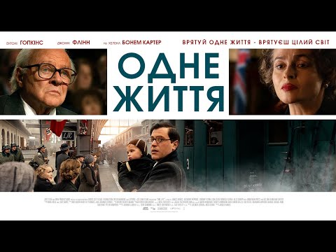 Зак Ніколсон - відео обкладинка
