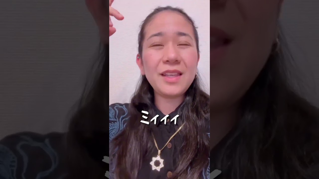 今年大切なこと