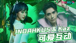 Download lagu 【和马Kaz&茵达INDAHKUS】《One In a Million》(梦行者)好看的人合作的舞台感染全场获得一致好评!| 星电音联盟 | 优酷综艺 YOUKU SHOW mp3 Download lagu 【和马Kaz&茵达INDAHKUS】《One In a Million》(梦行者)好看的人合作的舞台感染全场获得一致好评!| 星电音联盟 | 优酷综艺 YOUKU SHOW mp3