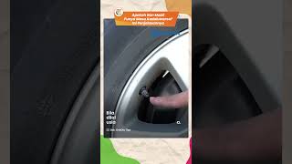 Sering Disepelekan, Perhatikan Masa Kedaluwarsa Ban Mobil Sebelum Diganti, Ini Alasannya