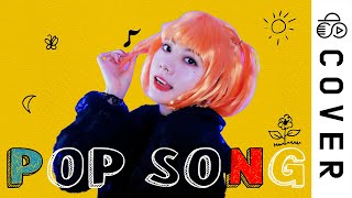 歌歌ってくれ 부분 너무 짜릿해서 피카츄 됨ㅂㄷ.. - POP SONG / 米津玄師 (Yonezu Kenshi)┃Cover by Raon