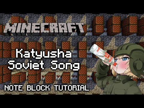 Candy Craft - Katyusha - Minecraft Note Block Tutorial