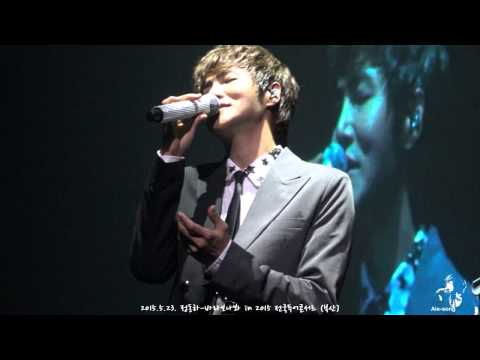 2015.5.23.정동하 - 바라보나봐 in 2015 전국투어 콘서트 (부산)