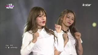 170813 CLC (씨엘씨) - 아니야 (No oh oh) @ K-star 라이브파워뮤직