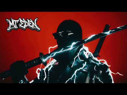 Mt Eden - DOOM